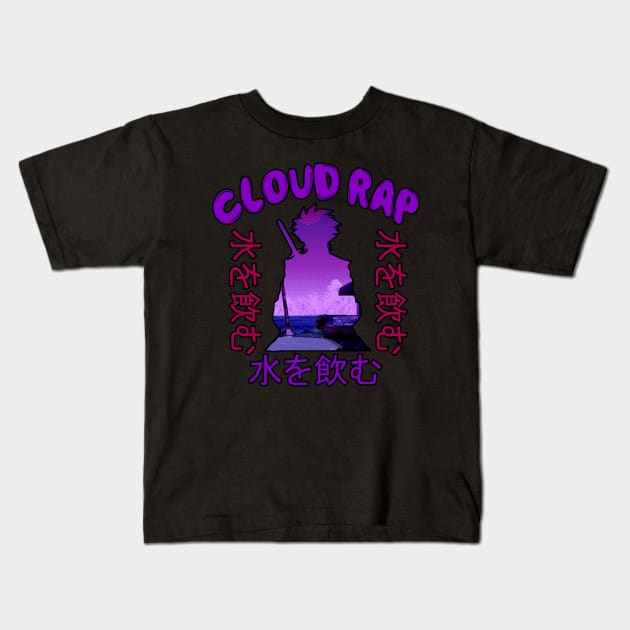 Cloud Rap - Rare Japanese Vaporwave Aesthetic Kids T-Shirt by Rare Aesthetic